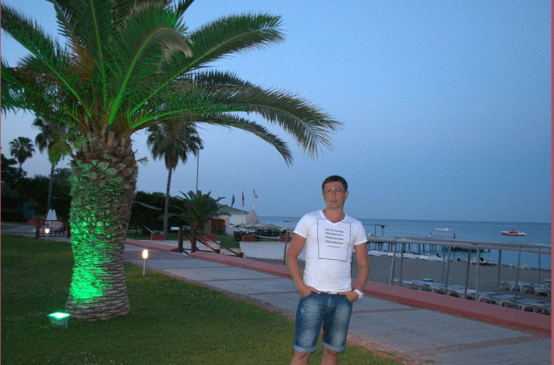 ���������� �����, ���� ������� �������, 43 ����, ������������ 