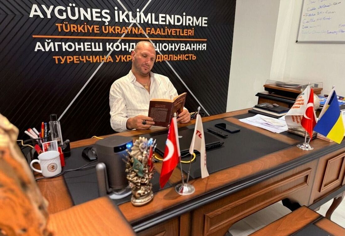 ���������� �������, ���� ������� ����, 39 ���, ������������ ��� ������, ����� � ���������