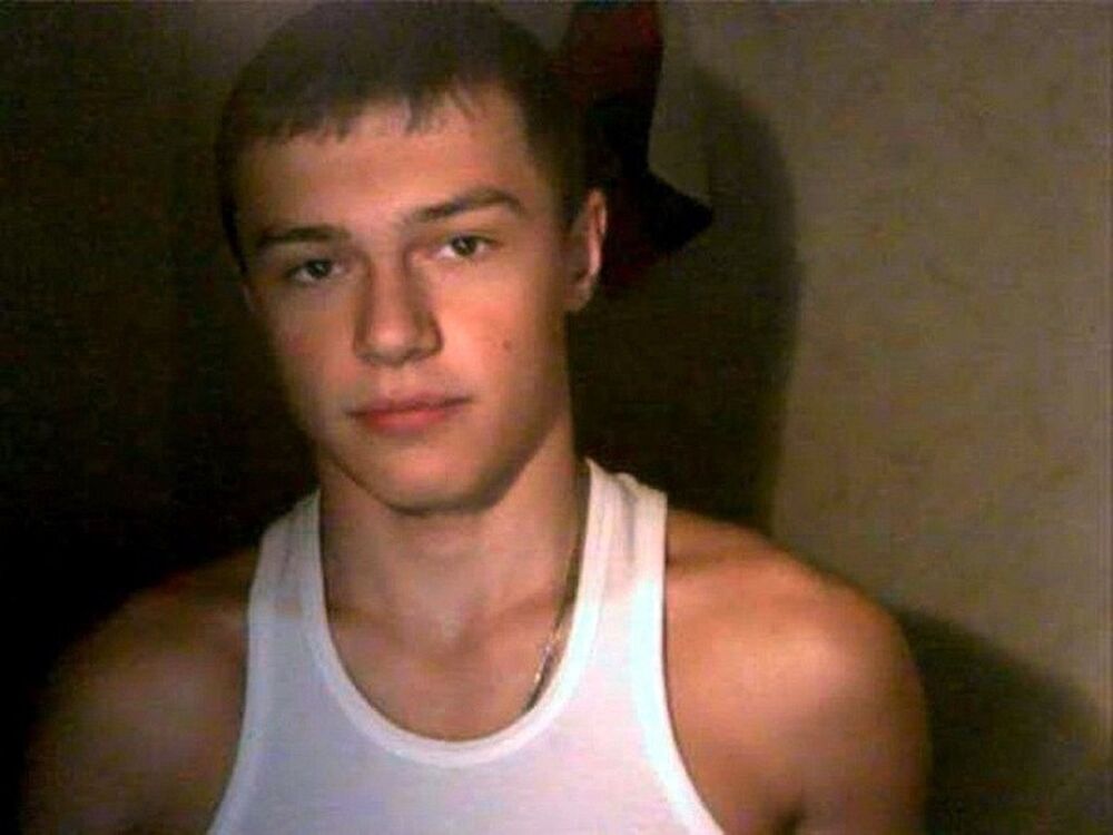 ���� 8655304 ������� �������, 40 ���, ���� ���������� � ������