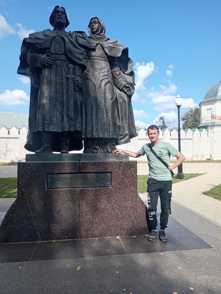 ���� 46011304 ������� �����, 43 ����, ���� ���������� � ������