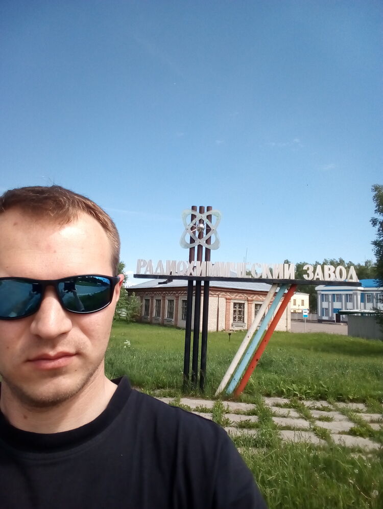  ,   Vitalij, 35 ,   ,   , 