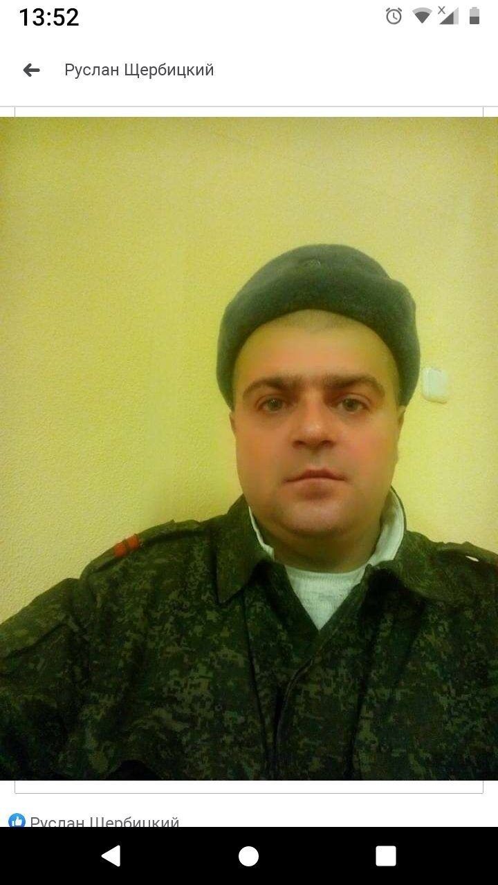 ���� 31385044 ������� ������, 45 ���, ���� ���������� � ������