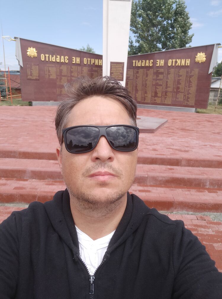 ���������� ���������, ���� ������� ������, 38 ���, ������������ ��� ������, ����� � ���������, c�������� ���������, ���������