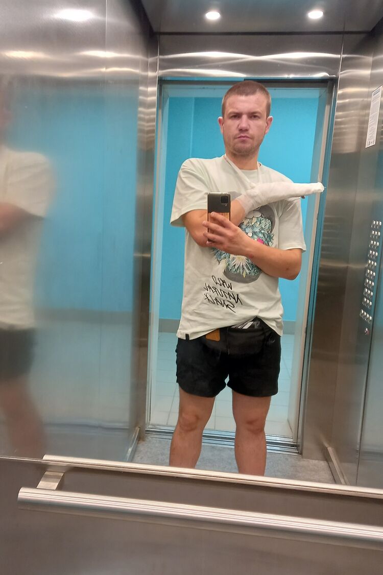 ���� 23719824 ������� �������, 34 ����, ���� ���������� � �����