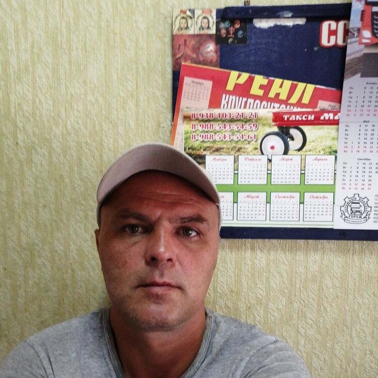  -,   , 45 ,   ,   