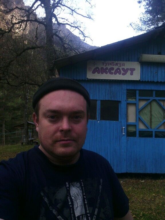 ���� 55188684 ������� ����, 39 ���, ���� ���������� � ����������