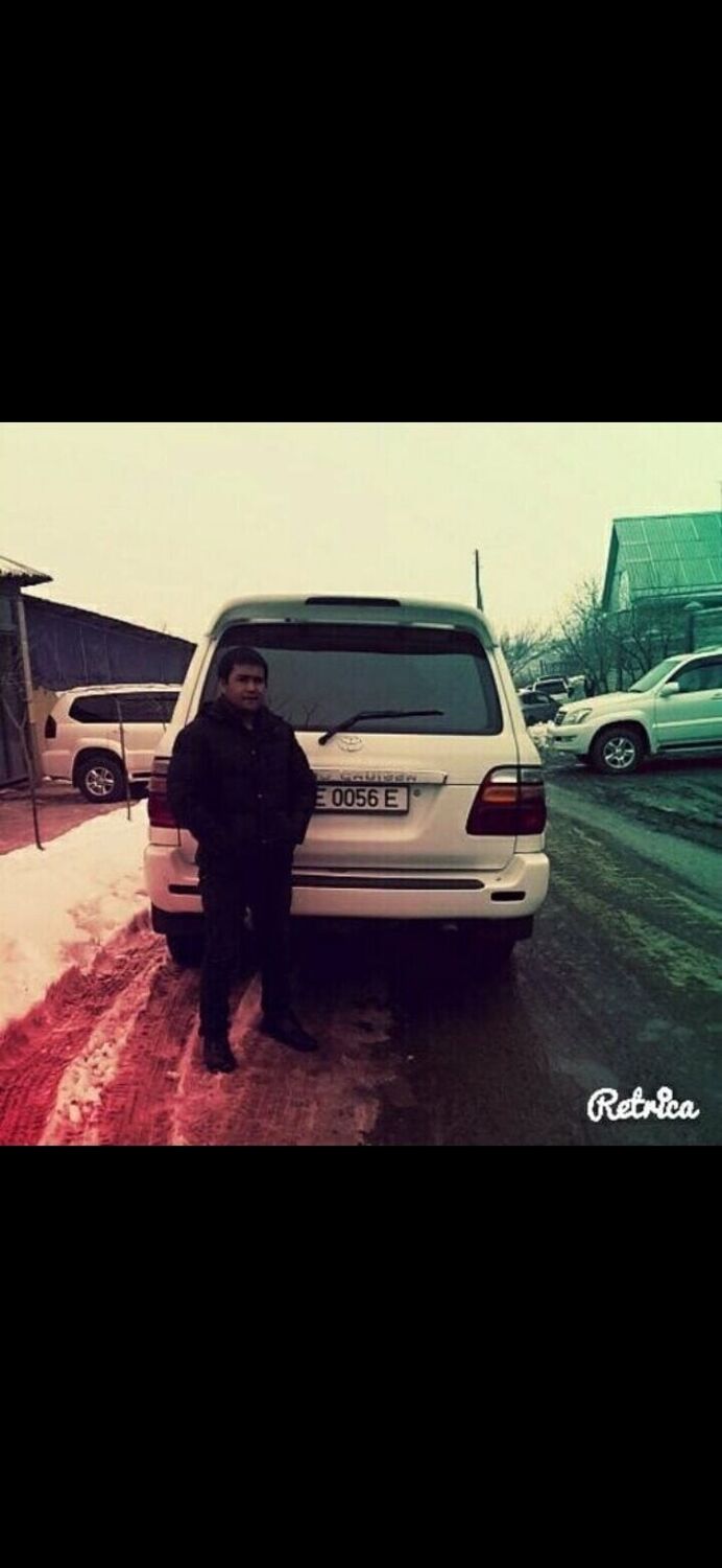 ���� 25567894 ������� Atahan, 30 ���, ���� ���������� � �������