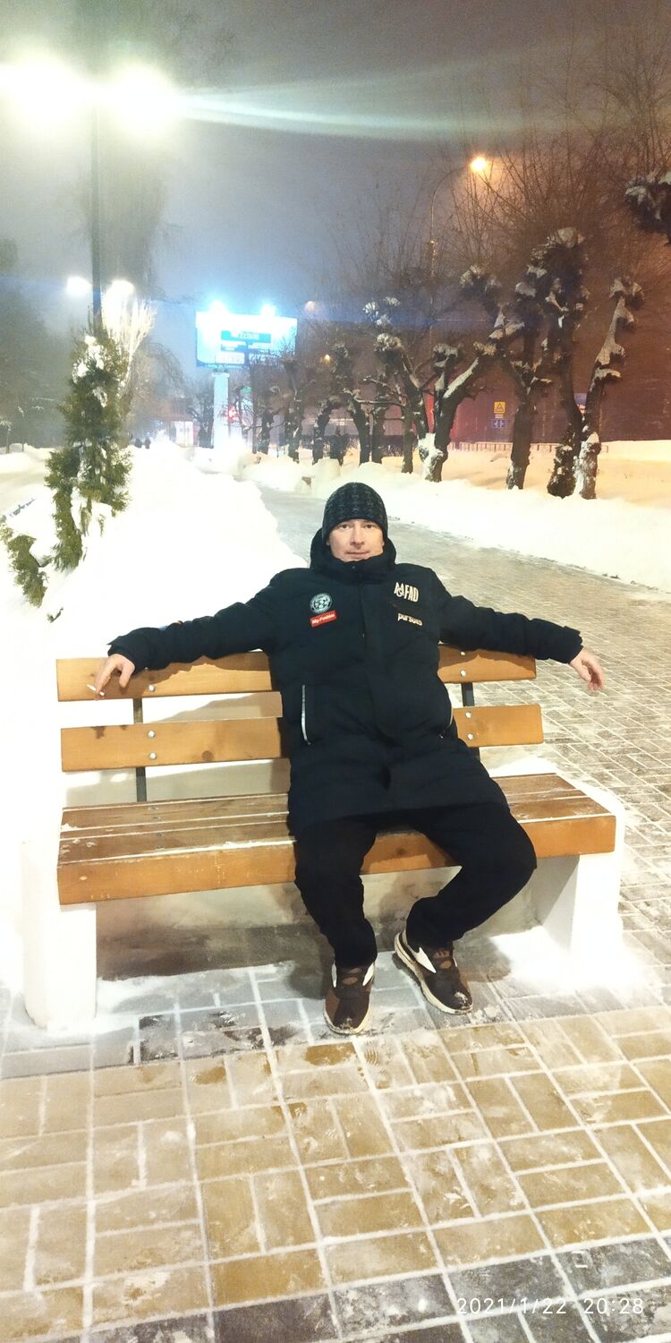 ���� 24747274 ������� �������, 43 ����, ���� ���������� � ������