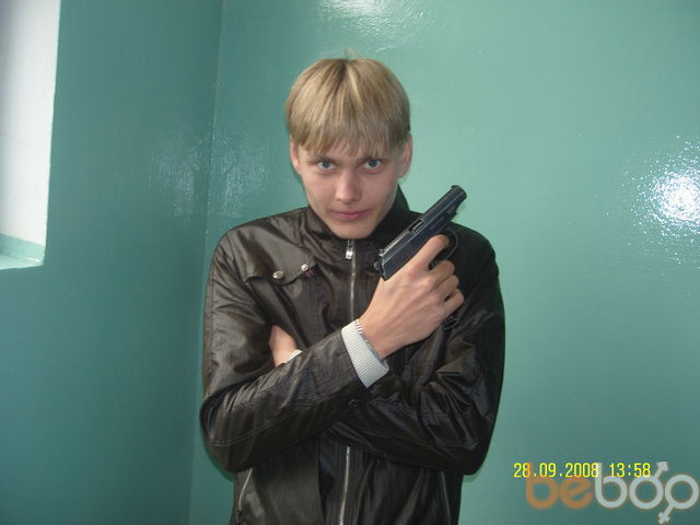  ,   Konstanta, 37 ,   