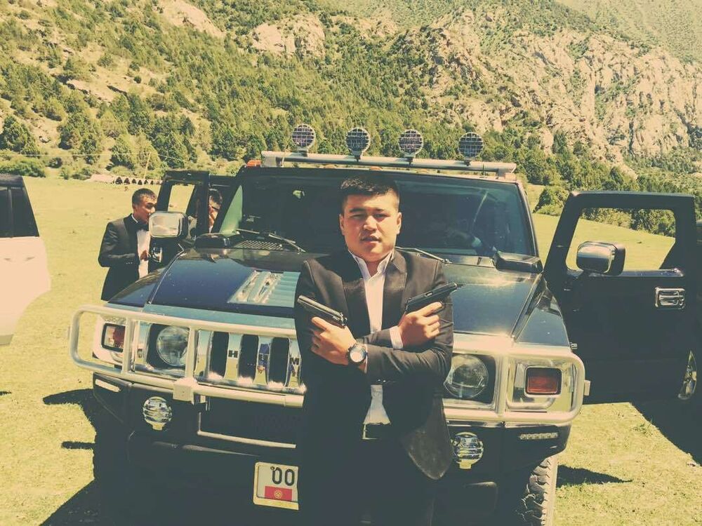 ���� 10640634 ������� Bazarbai, 26 ���, ���� ���������� � �������