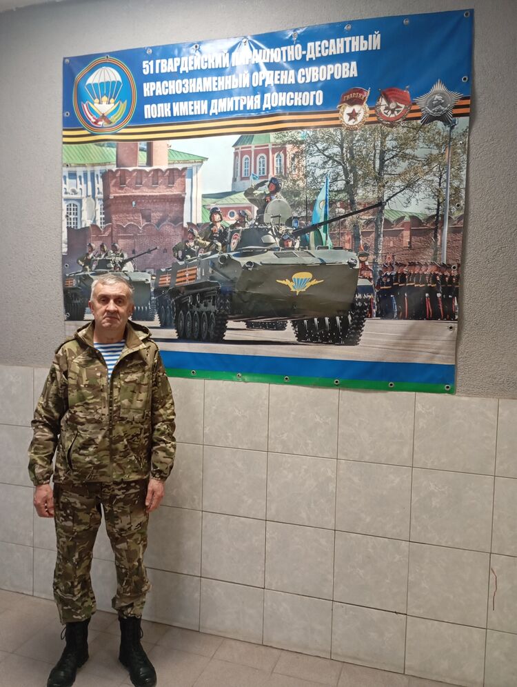 ���� 55396394 ������� �������, 52 ����, ���� ���������� � ������������