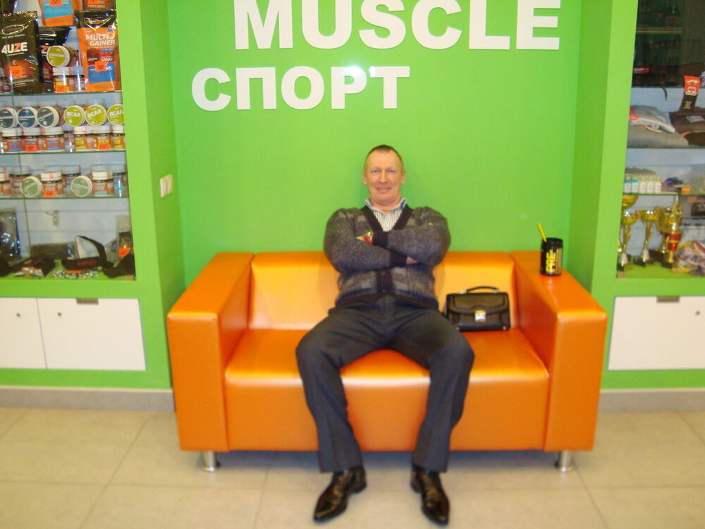  5427684  Viktor, 60 ,    