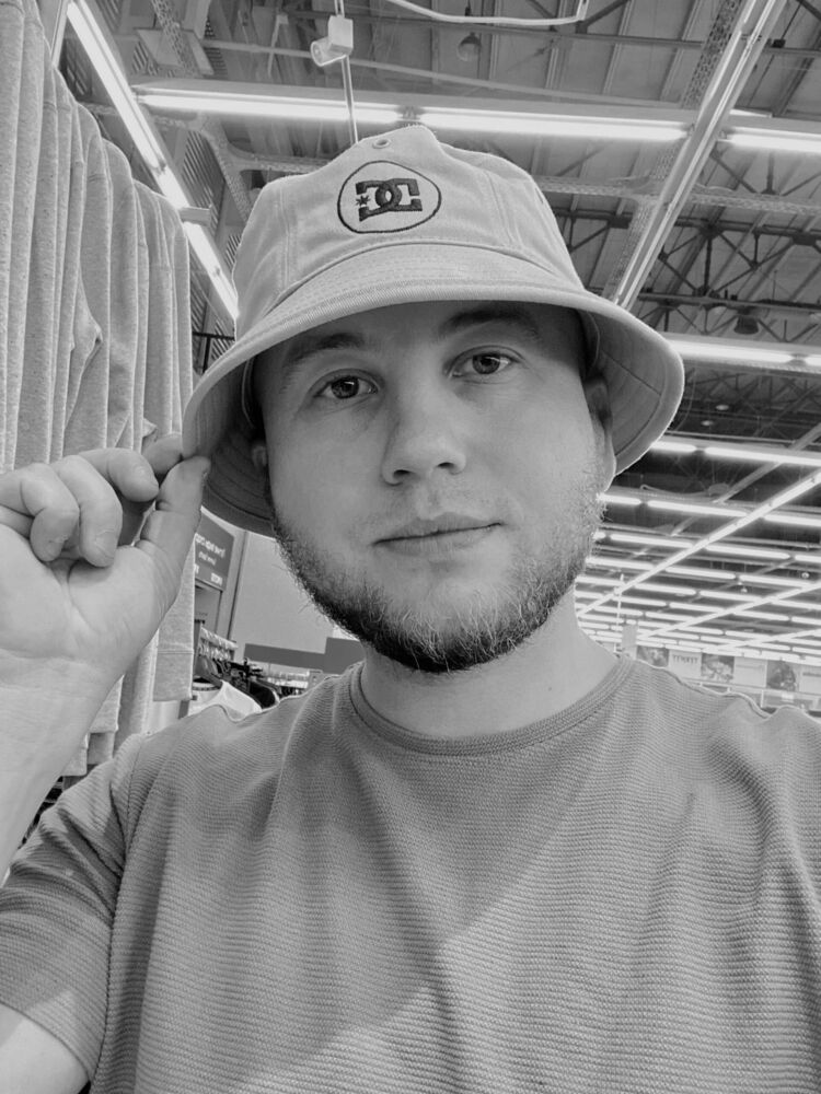 ���� 48851194 ������� �����, 33 ����, ���� ���������� � ������