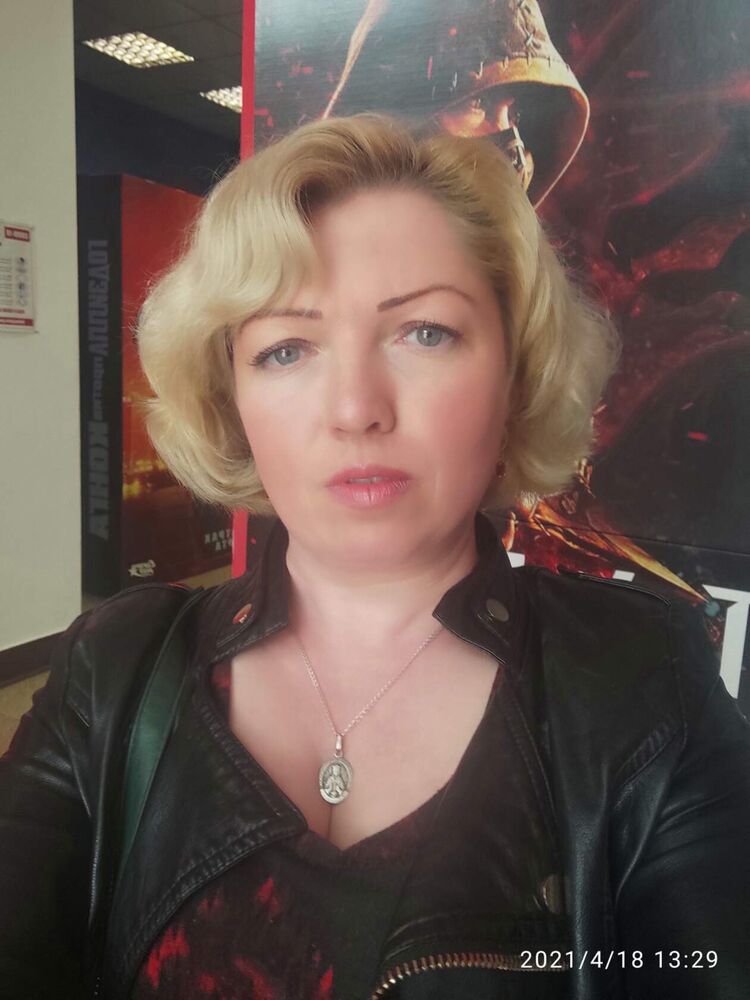 ���� 56271984 ������� �����, 44 ����, ���� ���������� � ���������