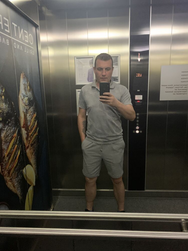 ���������� ���, ���� ������� ����, 39 ���, ������������ ��� ������, ����� � ���������