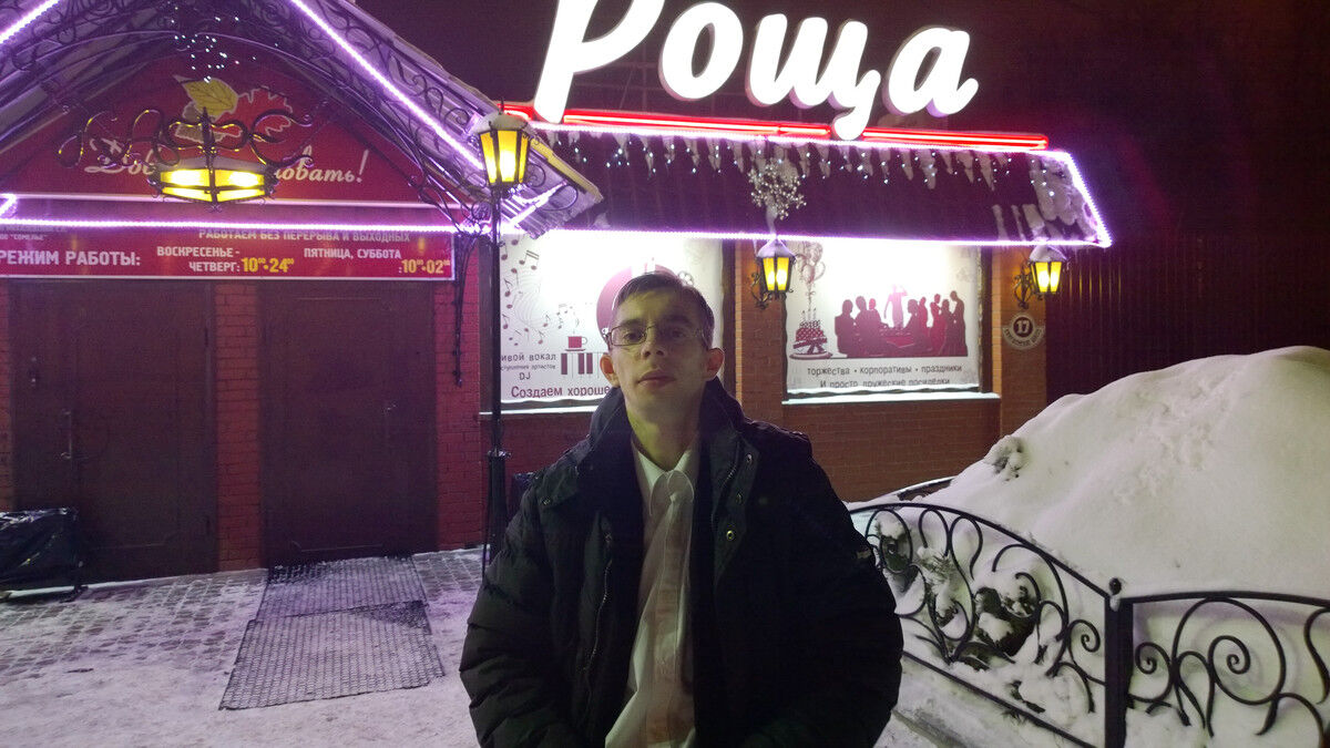 ���������� ��������, ���� ������� ����, 37 ���, ������������ ��� ������, ����� � ���������, c�������� ���������