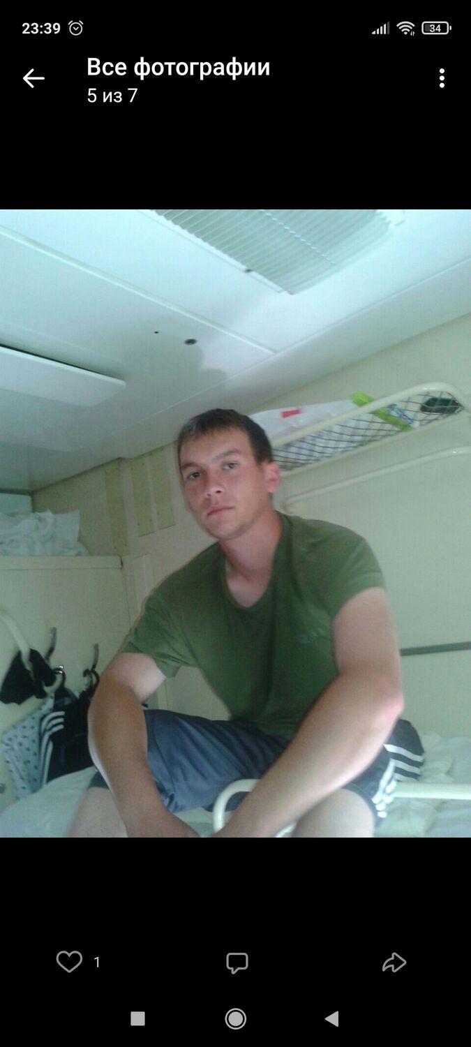 ���������� �������, ���� ������� ����, 35 ���, ������������ ��� ������, ����� � ���������