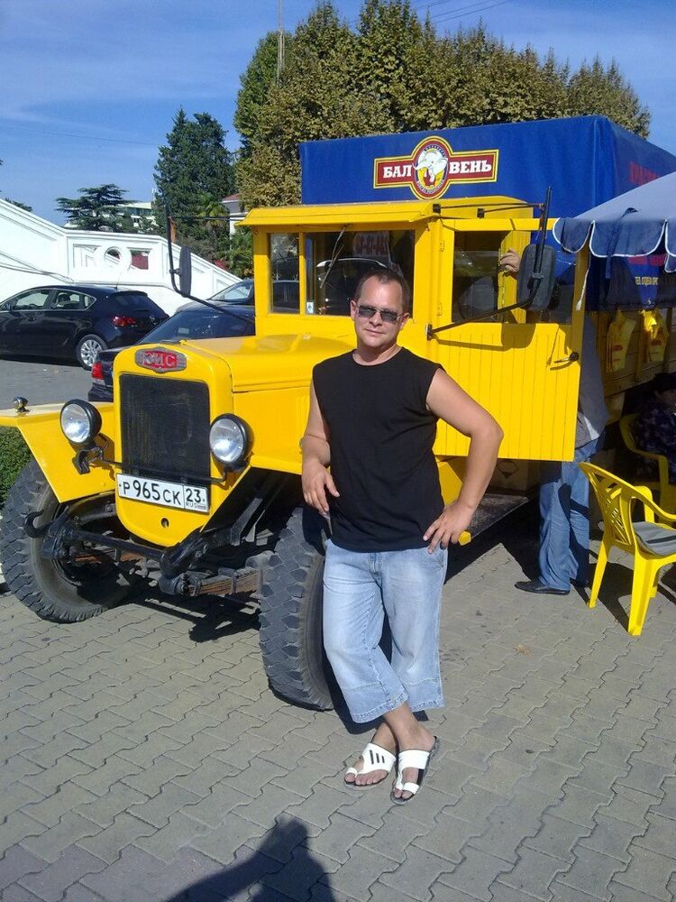 ���������� ��������, ���� ������� ������, 46 ���, ������������ ��� ����� � ���������, c�������� ���������