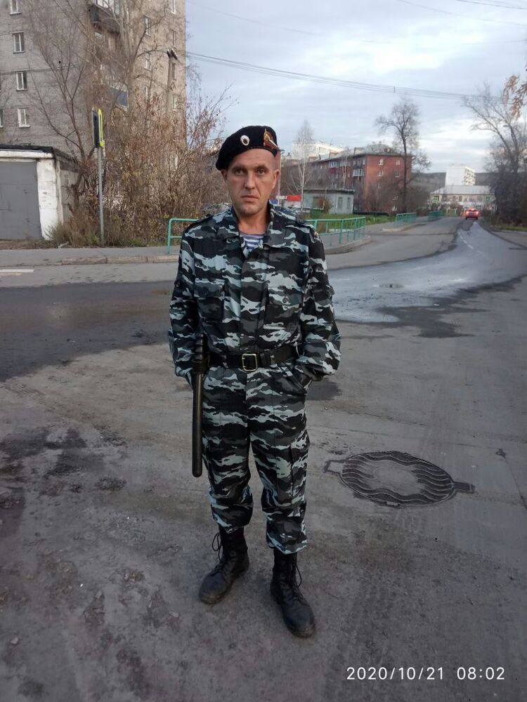 ���� 29415204 ������� ������, 46 ���, ���� ���������� � ������������