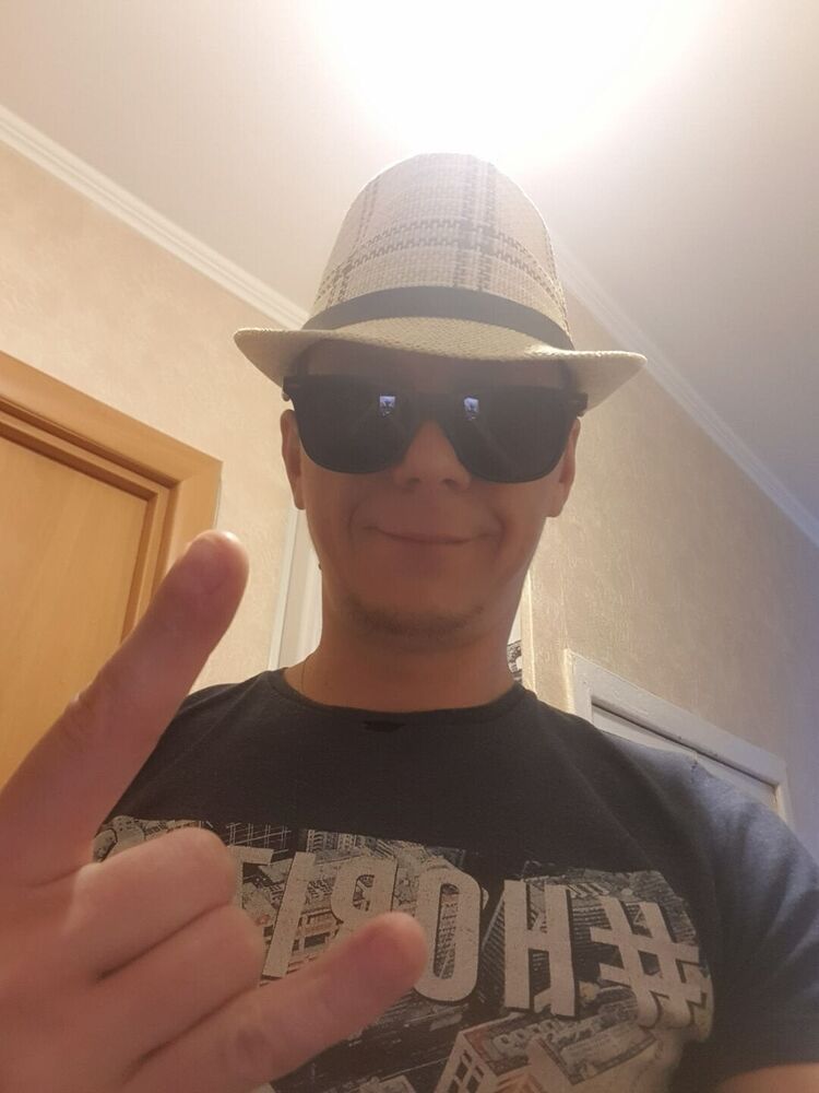 ���� 29038054 ������� ���������, 41 ���, ���� ���������� � ������