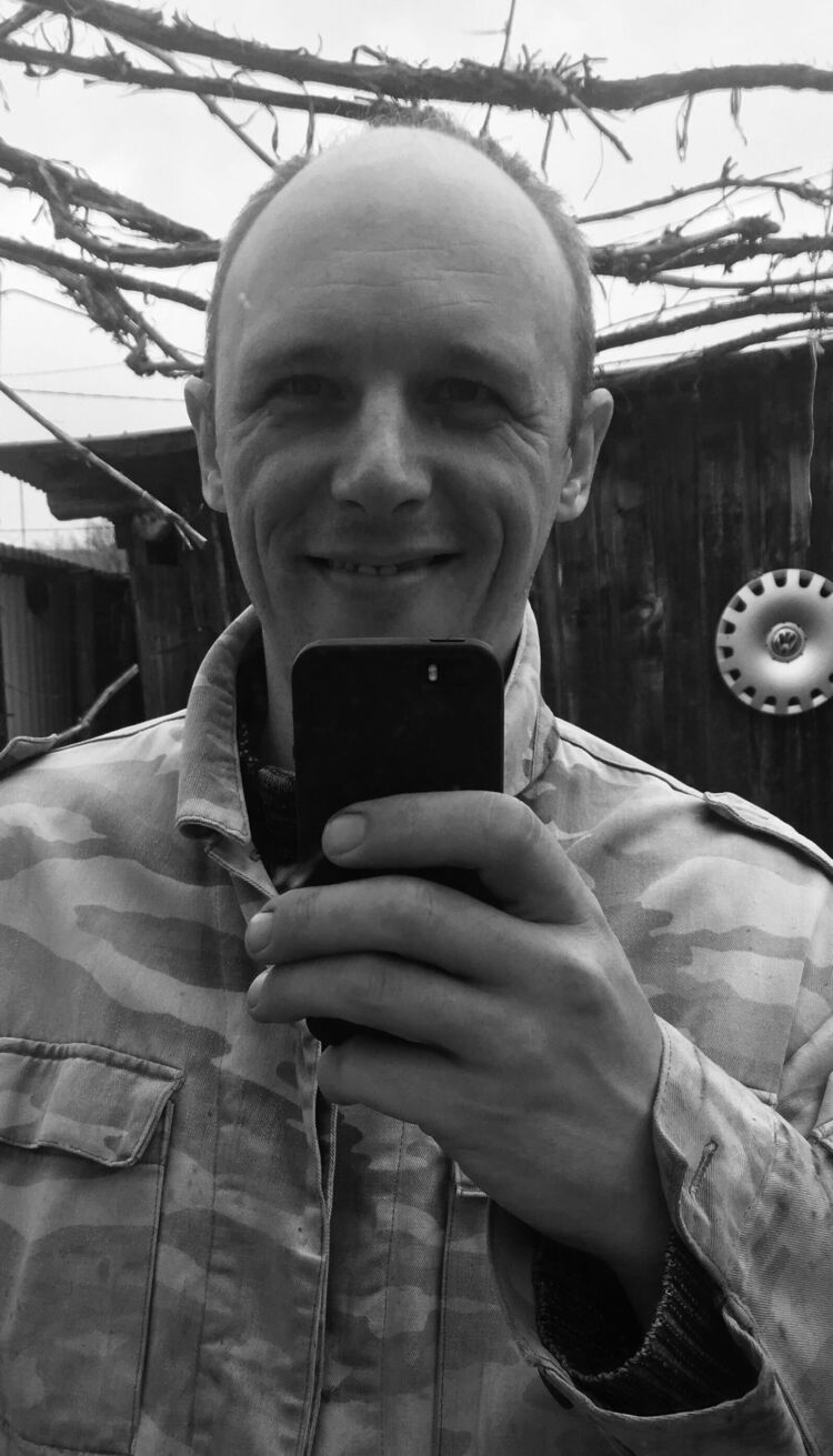 ���������� ������, ���� ������� �����, 45 ���, ������������ ��� ������, ����� � ���������