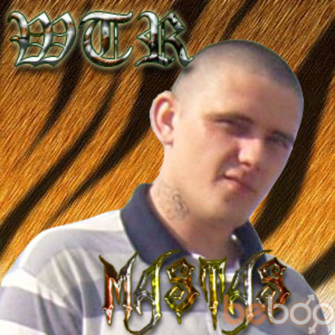 ���������� �����������, ���� ������� ����, 39 ���, ������������ ��� ������, ����� � ���������, c�������� ���������