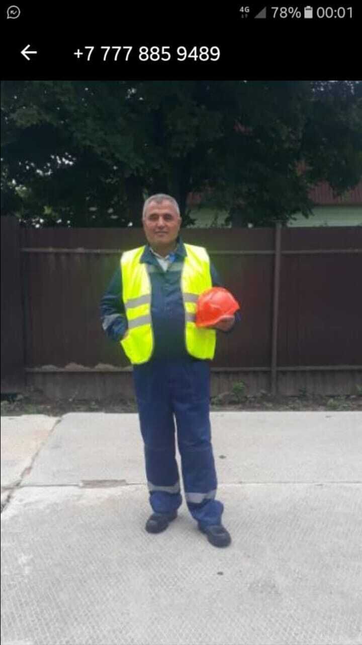 ���������� �����-���������, ���� ������� �����, 54 ����, ������������ ��� ������, ����� � ���������