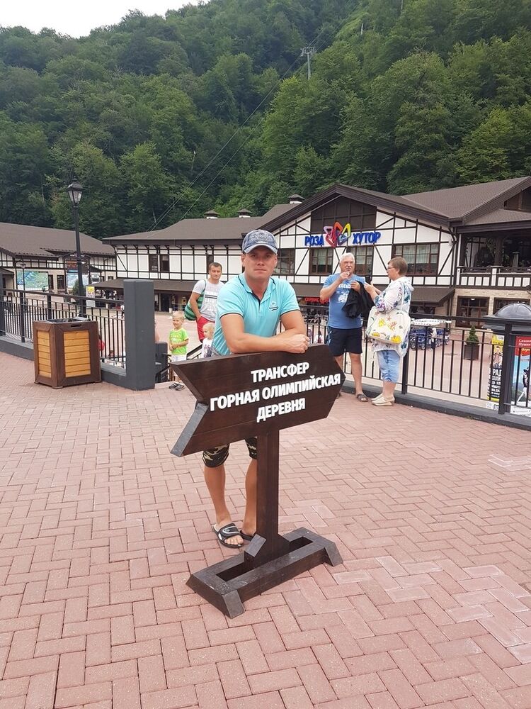 ���� 18076174 ������� �����, 34 ����, ���� ���������� � ������������