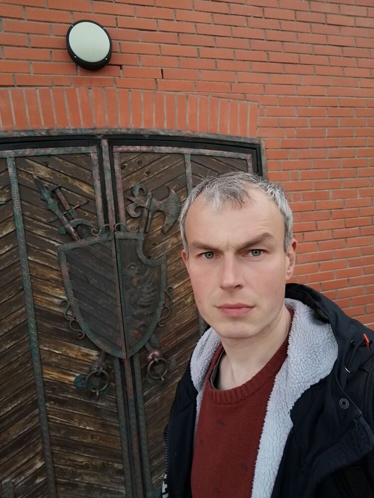 ���� 54351344 ������� ���������, 40 ���, ���� ���������� � ������