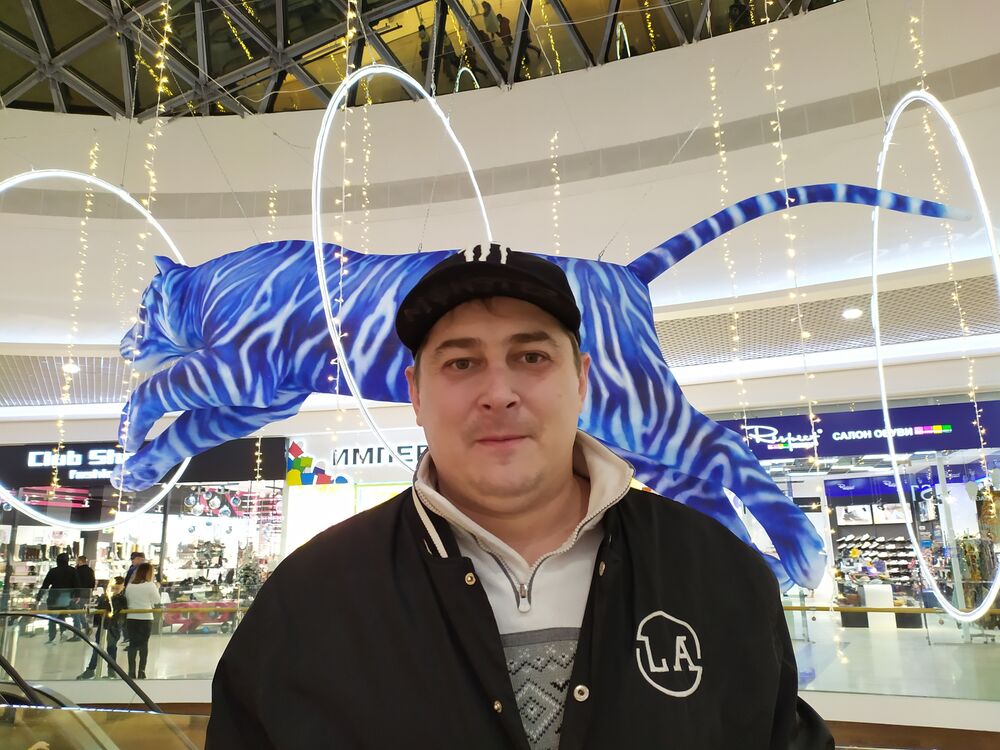 ���� 25474714 ������� ��������, 29 ���, ���� ���������� � �����������