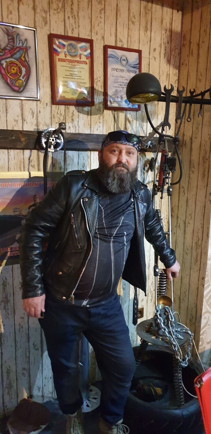 ���� 53654204 ������� ����������, 51 ���, ���� ���������� � ������