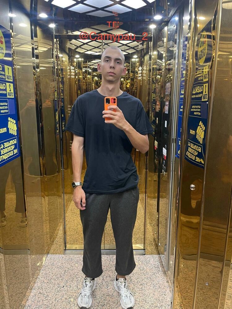 ���� 55232104 ����� �����, 22 ����, ���� ���������� � ���