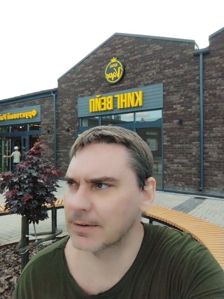 ���������� ��������, ���� ������� Dmitrii, 40 ���, ������������ ��� ������, ����� � ���������, c�������� ���������, ���������