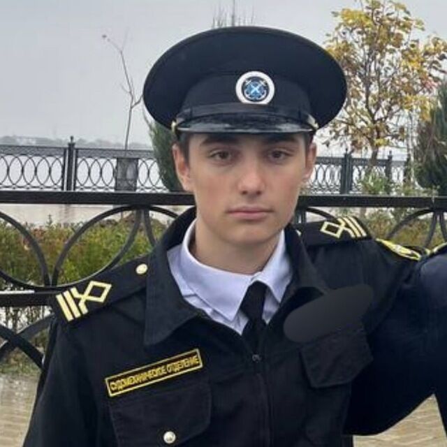 ���� 55604694 ����� ������, 18 ���, ���� ���������� � ���������