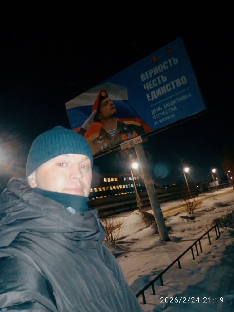 ���������� ���������, ���� ������� ���, 41 ���, ������������ ��� ������, ����� � ���������