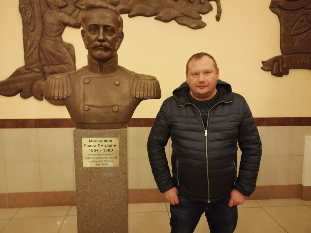 ���������� �������, ���� ������� ��������, 49 ���, ������������ ��� ������, ����� � ���������