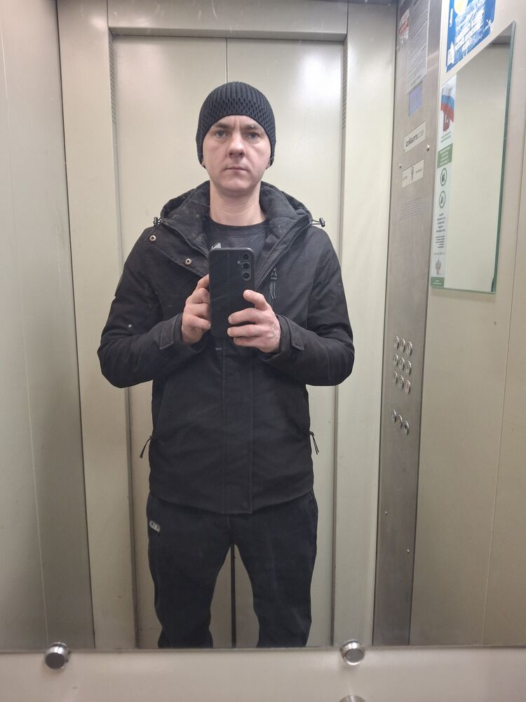 ���������� ������, ���� ������� Ը���, 33 ����, ������������ 