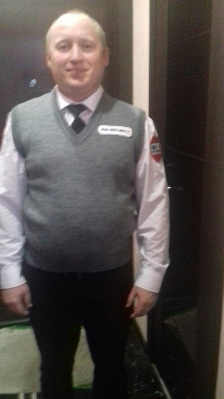 ���� 52916194 ������� ���������, 45 ���, ���� ���������� � ������������