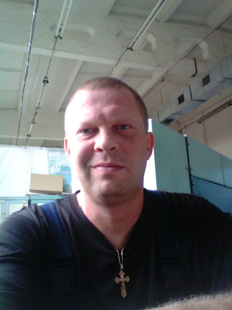 ���������� �������, ���� ������� �����, 47 ���, ������������ ��� ������