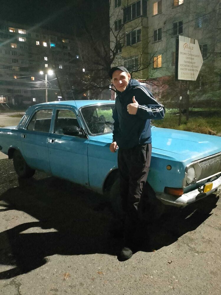 ���� 54180534 ������� ����, 44 ����, ���� ���������� � ������