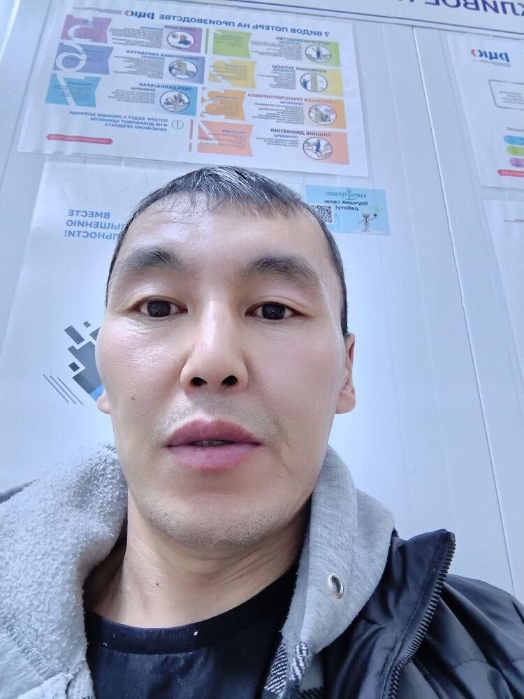 ���� 55789314 ������� �������, 35 ���, ���� ���������� � ��������������-����������