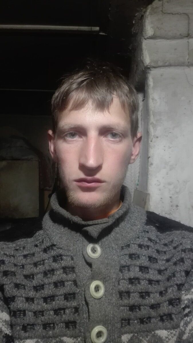 ���� 10535204 ������� ���, 34 ����, ���� ���������� � ������