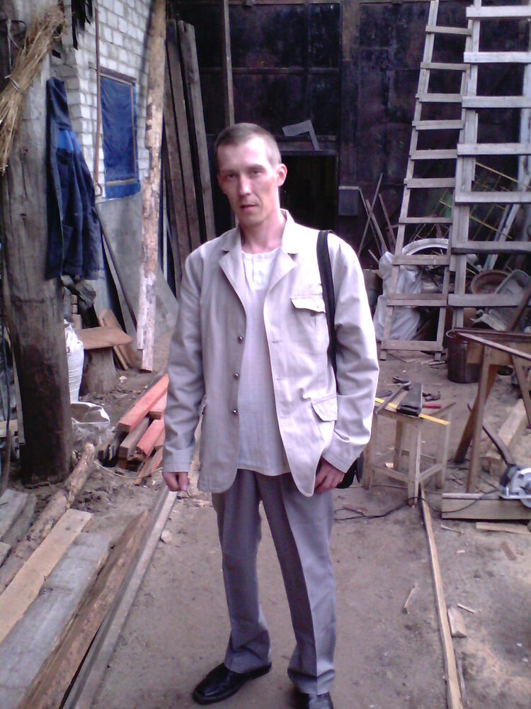 ���������� ������-���, ���� ������� ��������, 45 ���, ������������ 