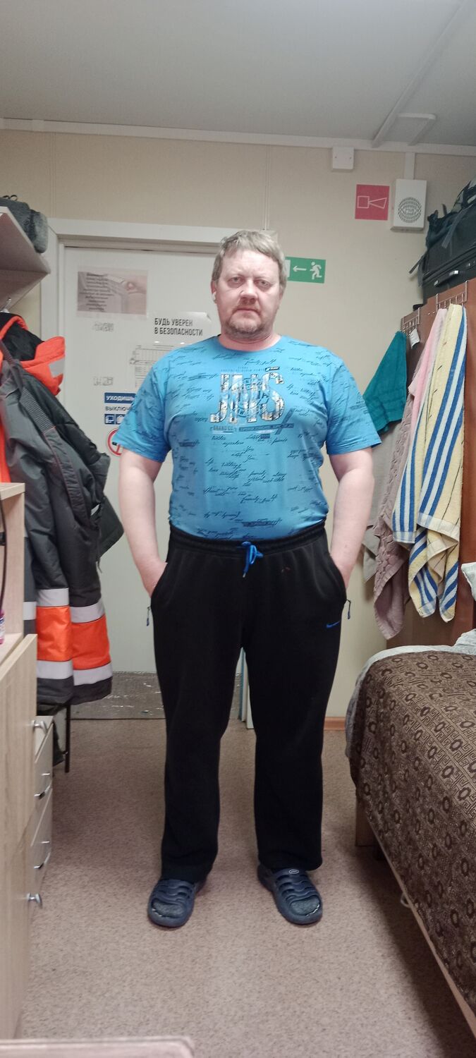 ���� 53039454 ������� �����, 46 ���, ���� ���������� � ������