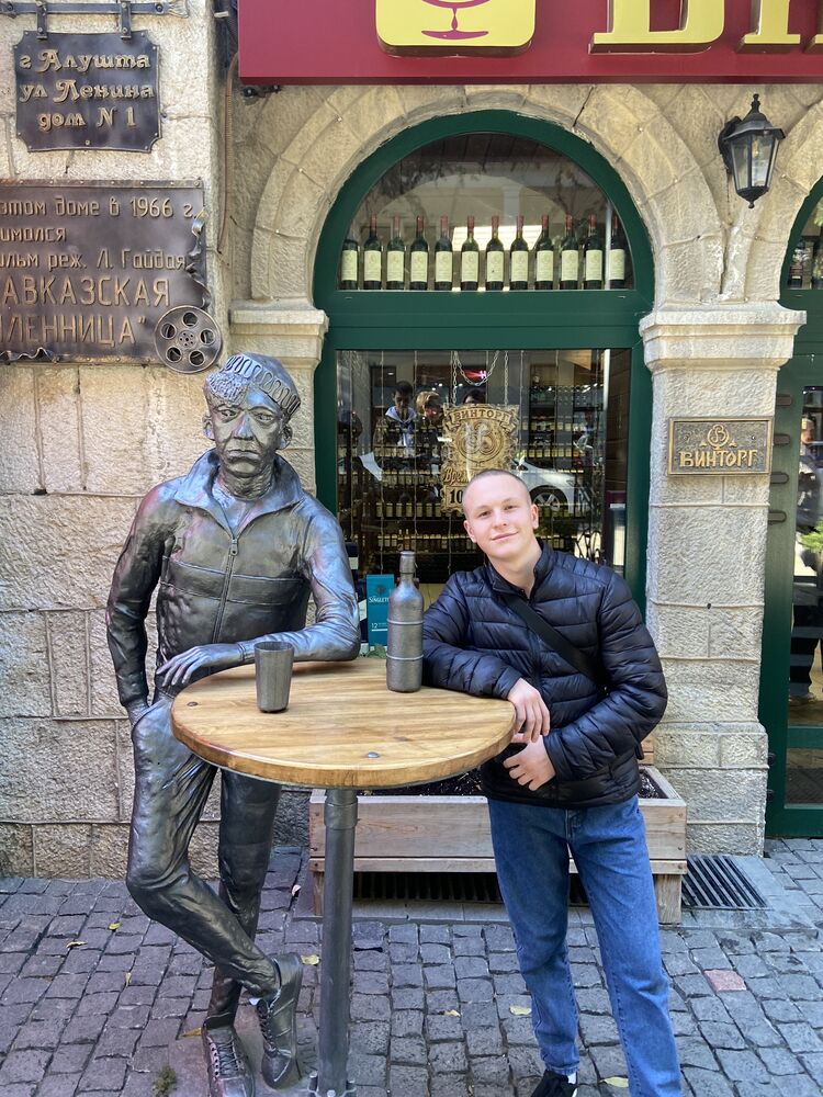 ���� 55700084 ����� ����, 20 ���, ���� ���������� � �����������