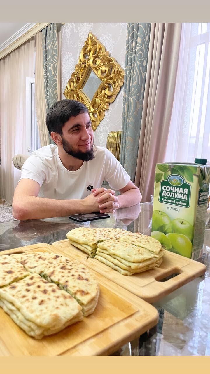 ���������� ������, ���� ������� �����, 27 ���, ������������ ��� ������, ����� � ���������