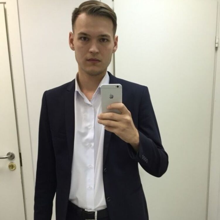 ���� 12540674 ������� �����, 32 ����, ���� ���������� � ������