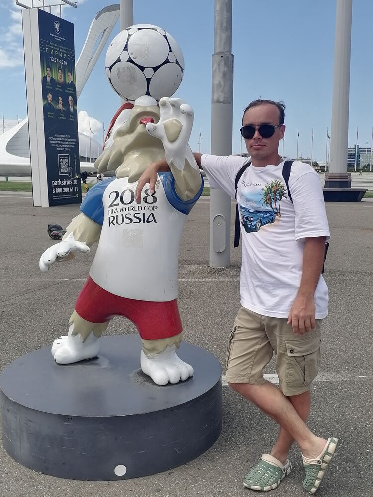 ���� 45292734 ������� �����, 38 ���, ���� ���������� � ������