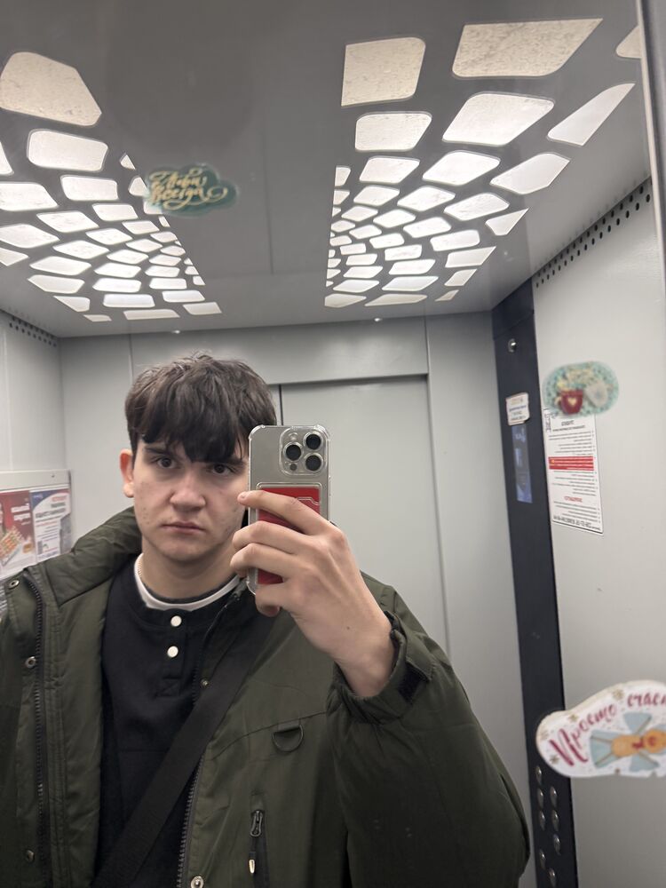 ���� 55562554 ����� ������, 18 ���, ���� ���������� � �������-��-����