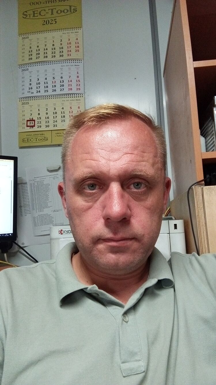 ���������� ���������, ���� ������� ��������, 41 ���, ������������ ��� ������, ����� � ���������